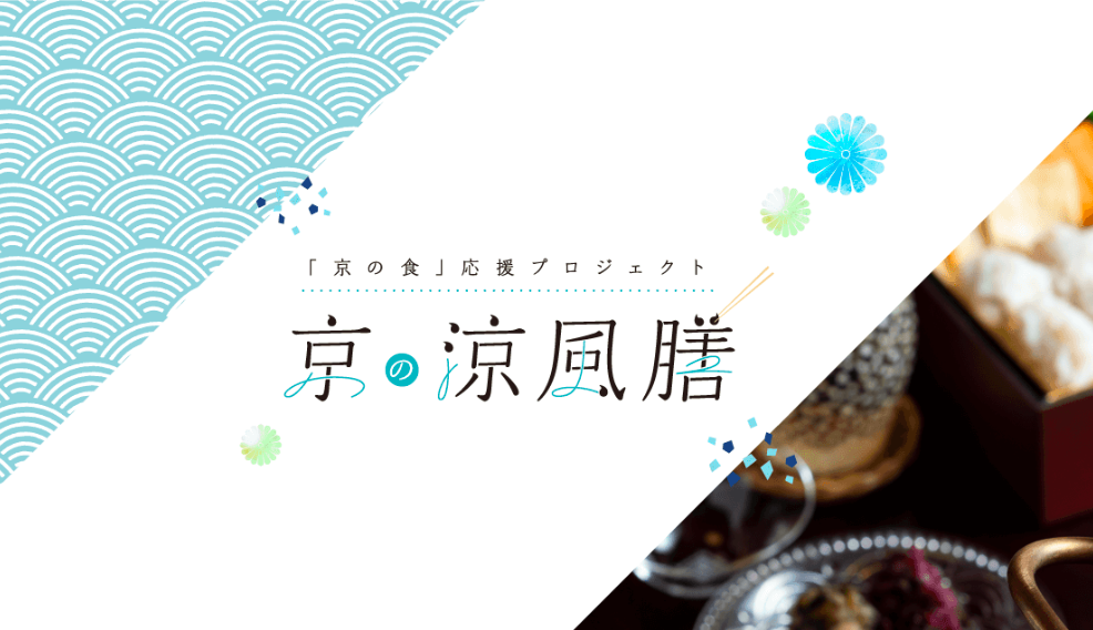 11050円 超激安特価 食の匠 が贈る京都吟味百選 京都山城の 白子筍