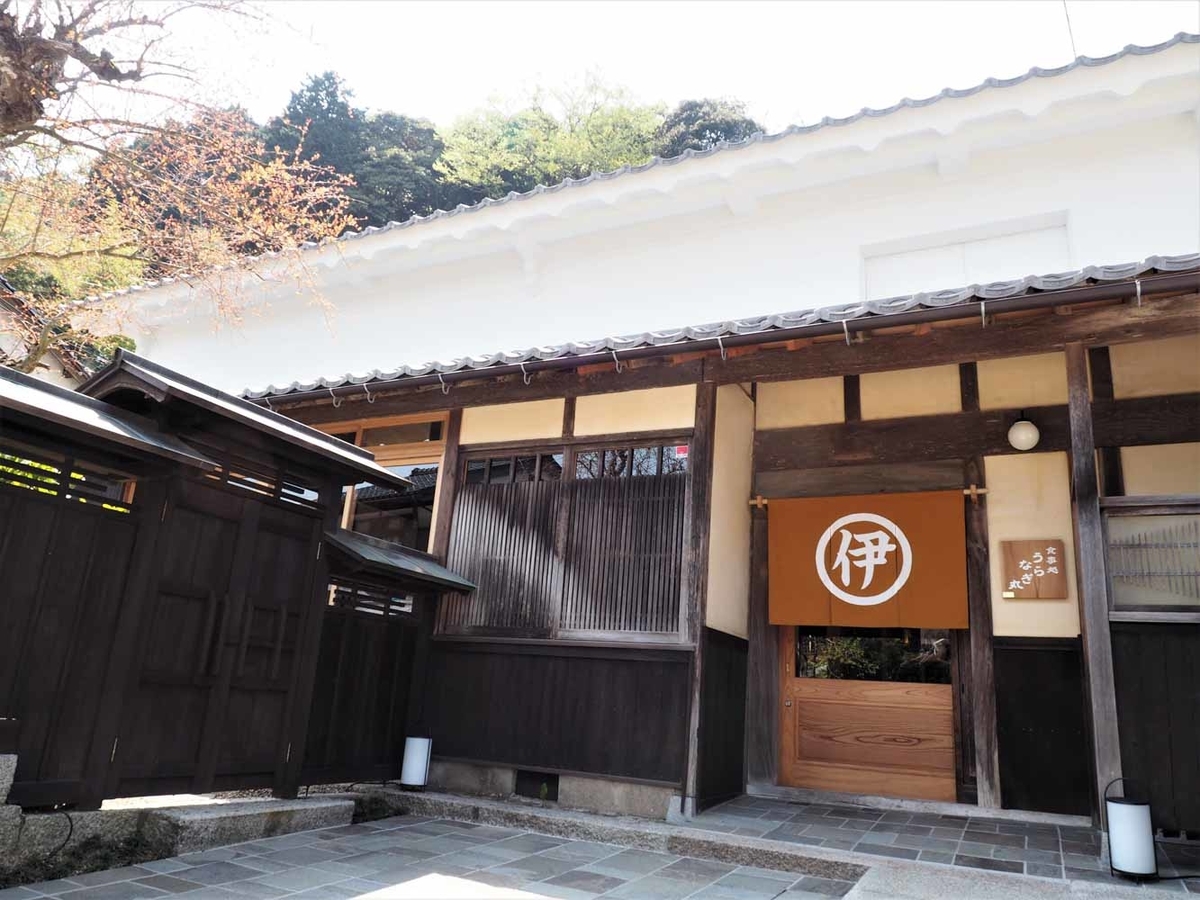 f:id:kyotoside_writer:20220224155404j:plain
